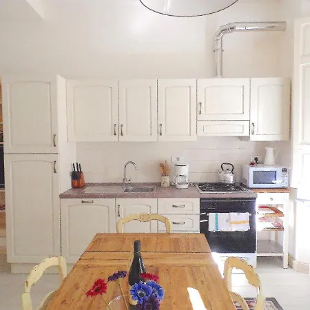 Casa Giardino Apartment *